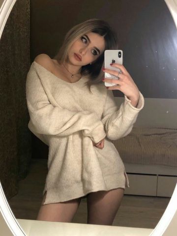 Зита